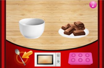 Marie Prepares Treat