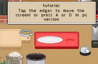 Ultra Pixel Burgeria